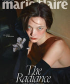 marie claire - [2025, August] - Baro7 Best Kpop Store