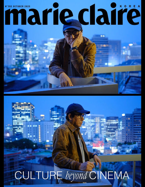 marie claire - [2025, October] - Cover : KIM JEE WOON TYPE B - Baro7 Best Kpop Store