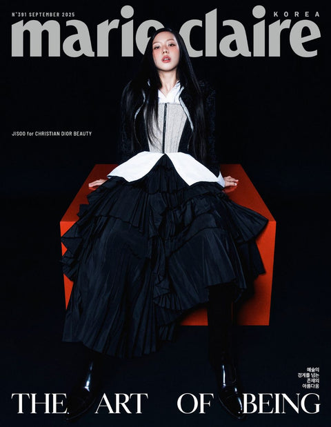 marie claire - [2025, September] - Cover : BLACKPINK JISOO TYPE A - Baro7 Best Kpop Store