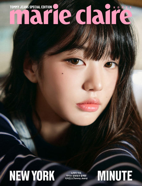 marie claire - [2025, TOMMY JEANS SPECIAL EDITION] - Cover : IVE JANG WON YOUNG TYPE A - Baro7 Best Kpop Store