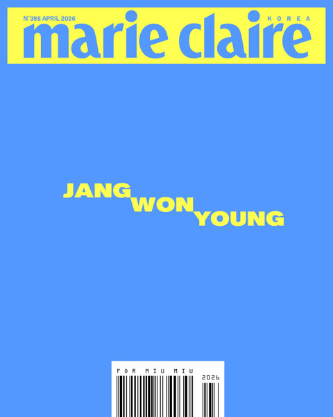 marie claire - [2026, April] - Cover : IVE JANG WON YOUNG TYPE A - Baro7 Best Kpop Store