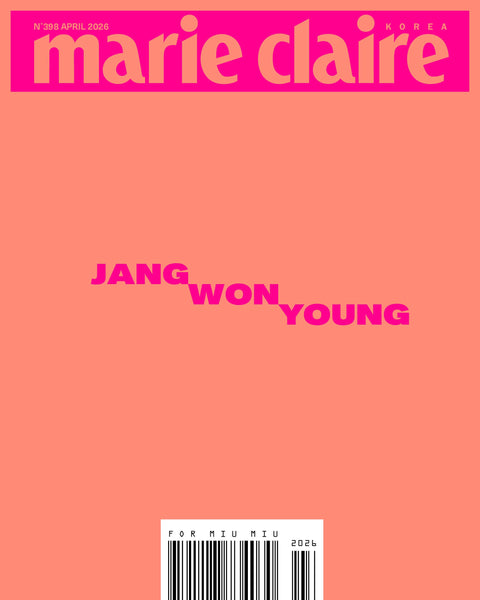 marie claire - [2026, April] - Cover : IVE JANG WON YOUNG TYPE B - Baro7 Best Kpop Store