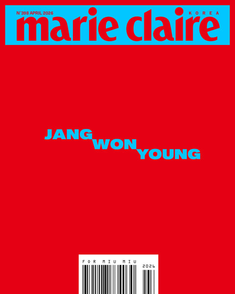 marie claire - [2026, April] - Cover : IVE JANG WON YOUNG TYPE C - Baro7 Best Kpop Store