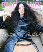 marie claire - [2026, August] - Cover : SHIN MINA - Baro7 Best Kpop Store