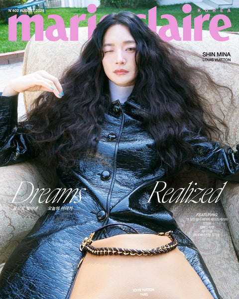 marie claire - [2026, August] - Cover : SHIN MINA - Baro7 Best Kpop Store