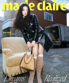 marie claire - [2026, August] - Cover : SHIN MINA - Baro7 Best Kpop Store