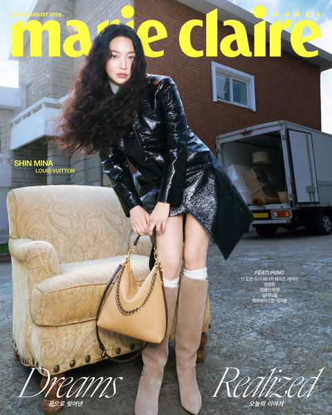 marie claire - [2026, August] - Cover : SHIN MINA - Baro7 Best Kpop Store