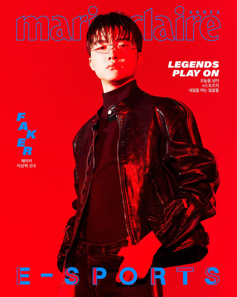marie claire - [2026, E-Sports Edition] - Cover : FAKER TYPE A - Baro7 Best Kpop Store
