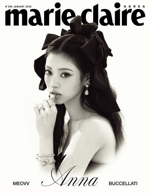 marie claire - [2026, January] - Cover : MEOVV ANNA TYPE A - Baro7 Best Kpop Store