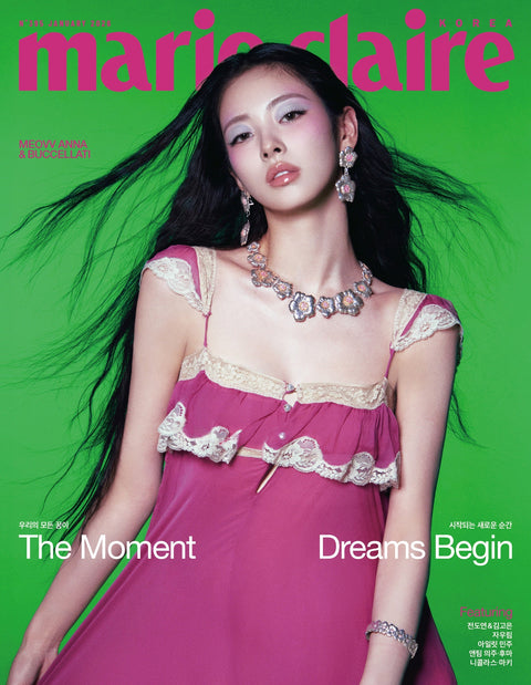 marie claire - [2026, January] - Cover : MEOVV ANNA TYPE C - Baro7 Best Kpop Store
