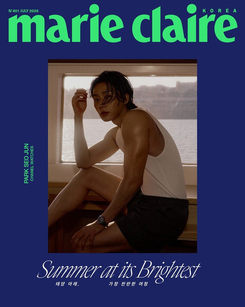 marie claire - [2026, July] - Cover : PARK SEO JUN TYPE D - Baro7 Best Kpop Store