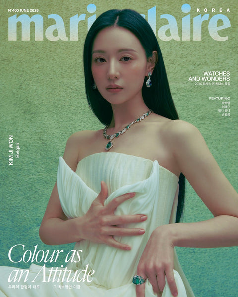 marie claire - [2026, June] - Cover : KIM JI WON TYPE A - Baro7 Best Kpop Store