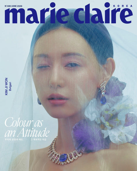 marie claire - [2026, June] - Cover : KIM JI WON TYPE B - Baro7 Best Kpop Store