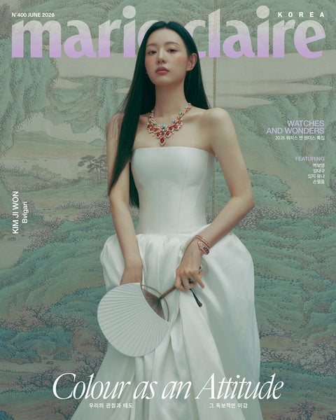 marie claire - [2026, June] - Cover : KIM JI WON TYPE C - Baro7 Best Kpop Store