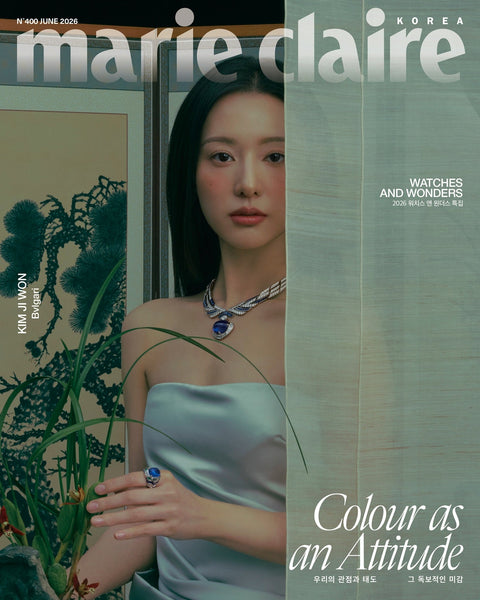 marie claire - [2026, June] - Cover : KIM JI WON TYPE D - Baro7 Best Kpop Store