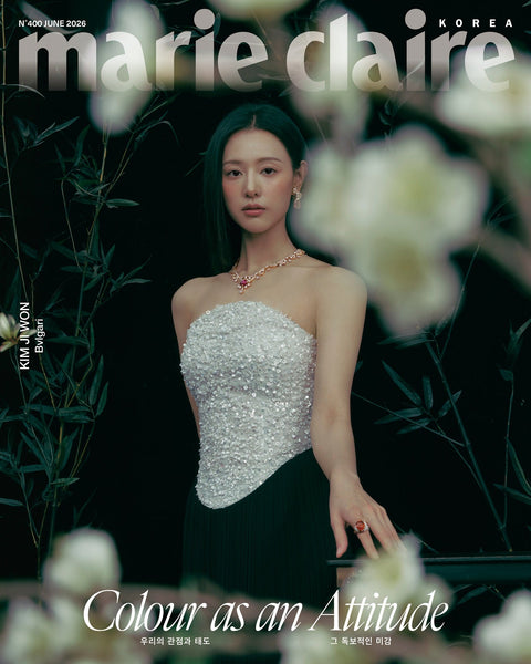 marie claire - [2026, June] - Cover : KIM JI WON TYPE E - Baro7 Best Kpop Store