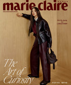 marie claire - [2026, LONGCHAMP EDITION] - Cover : KIM SE JEONG - Baro7 Best Kpop Store