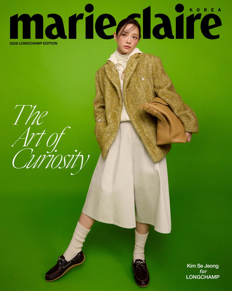 marie claire - [2026, LONGCHAMP EDITION] - Cover : KIM SE JEONG - Baro7 Best Kpop Store