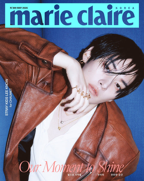marie claire - [2026, May] - Cover : Stray Kids LEE KNOW TYPE A - Baro7 Best Kpop Store
