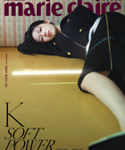 marie claire - [2026, October] - Cover : GO YOUN JUNG - Baro7 Best Kpop Store