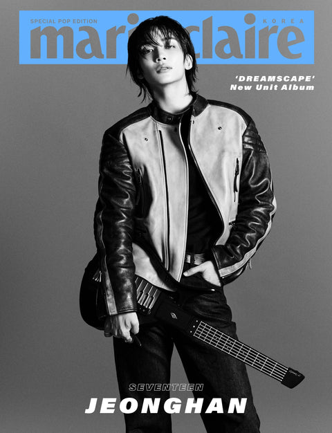 marie claire - [2026, Pop Edition] - Cover : SEVENTEEN JEONGHAN TYPE B - Baro7 Best Kpop Store