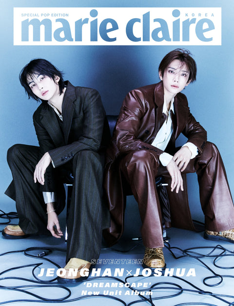 marie claire - [2026, Pop Edition] - Cover : SEVENTEEN JEONGHAN x JOSHUA TYPE A - Baro7 Best Kpop Store