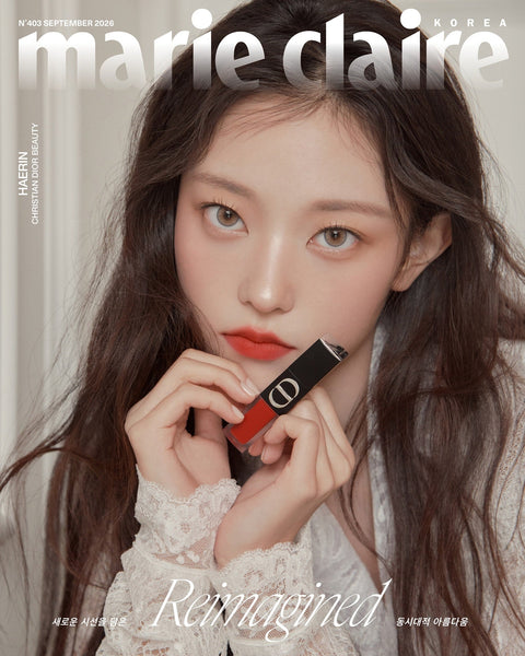 marie claire - [2026, September] - Cover : NewJeans HAERIN TYPE B - Baro7 Best Kpop Store