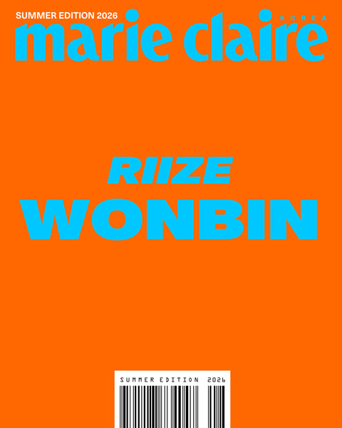 marie claire - [2026, Summer Edition] - Cover : RIIZE WONBIN TYPE A - Baro7 Best Kpop Store
