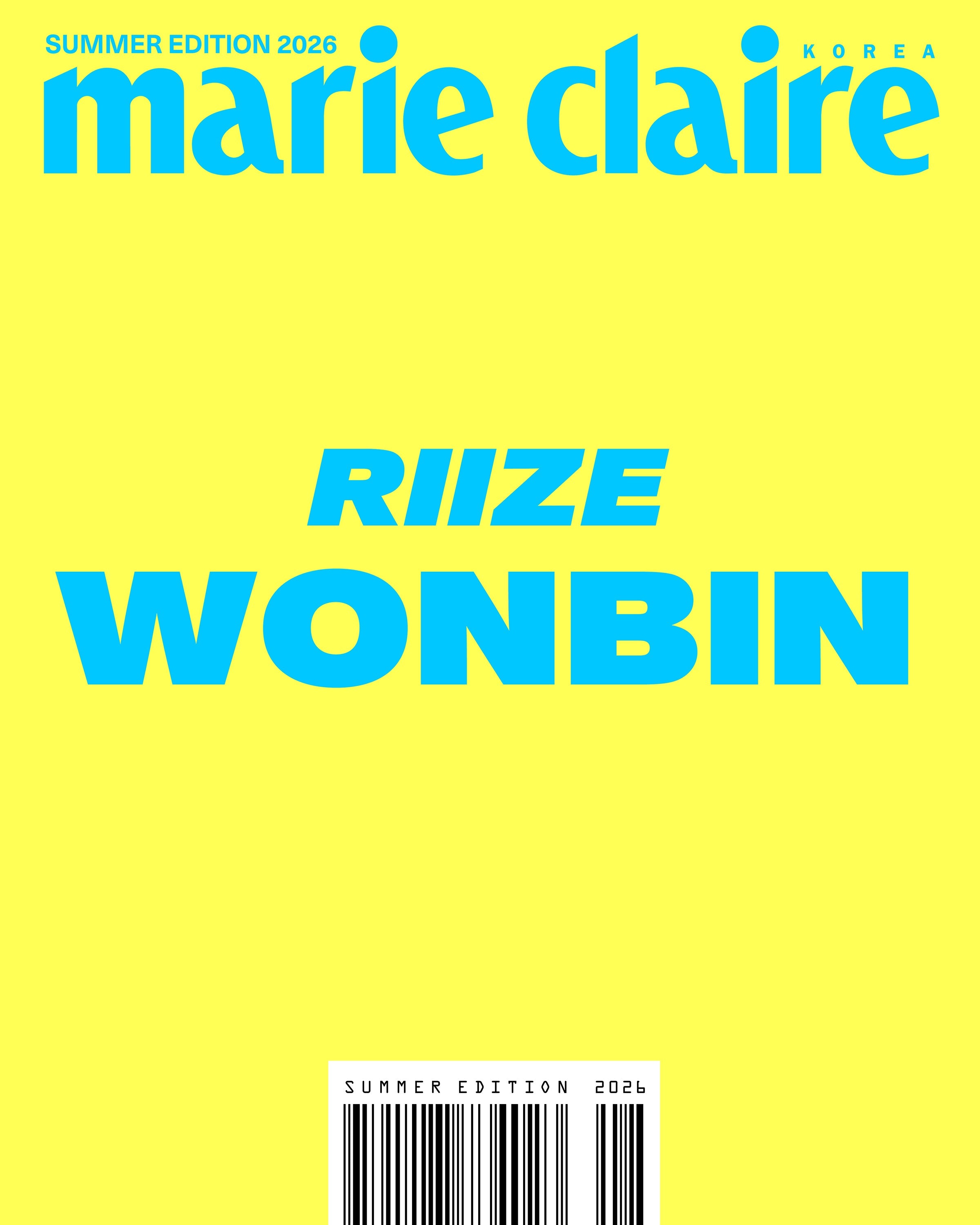 RIIZE 라이즈 - Best Kpop Store Baro7