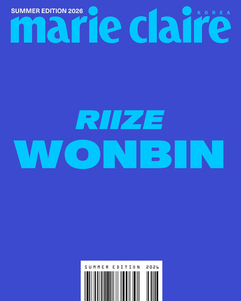 marie claire - [2026, Summer Edition] - Cover : RIIZE WONBIN TYPE C - Baro7 Best Kpop Store