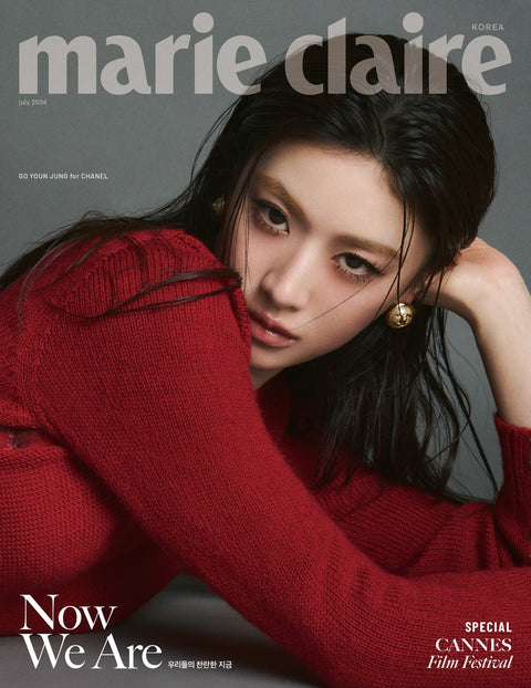 marie claire - [2024, July] - Cover : Go Younjung TYPE C