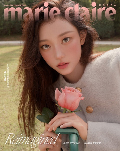 marie claire - [2026, September] - Cover : NewJeans HAERIN TYPE A