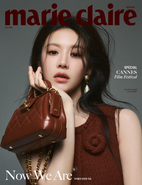 marie claire - [2024, July] - Cover : Go Younjung TYPE B