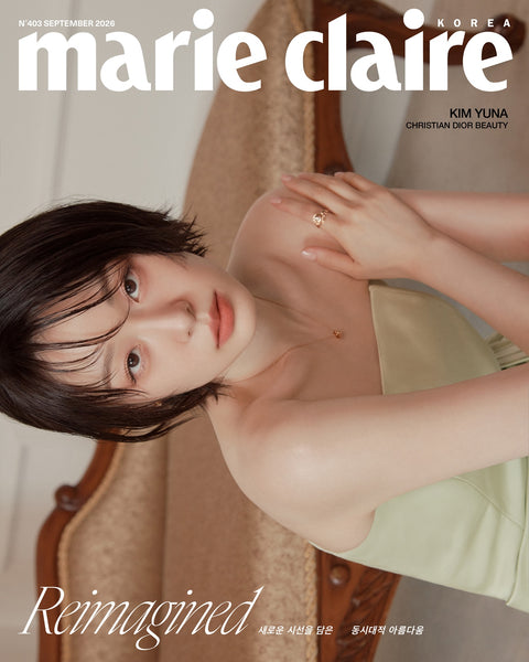 marie claire - [2026, September] - Cover : KIM YUNA TYPE C
