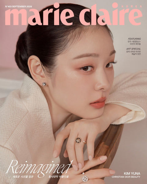 marie claire - [2026, September] - Cover : KIM YUNA TYPE D