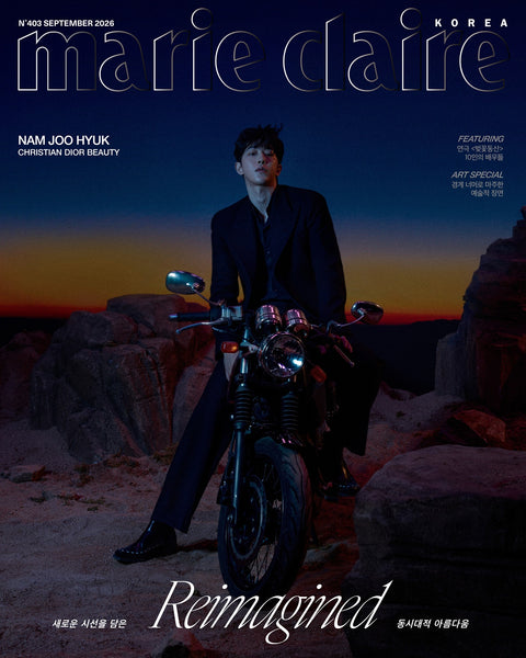 marie claire - [2026, September] - Cover : NAM JOO HYUK TYPE F