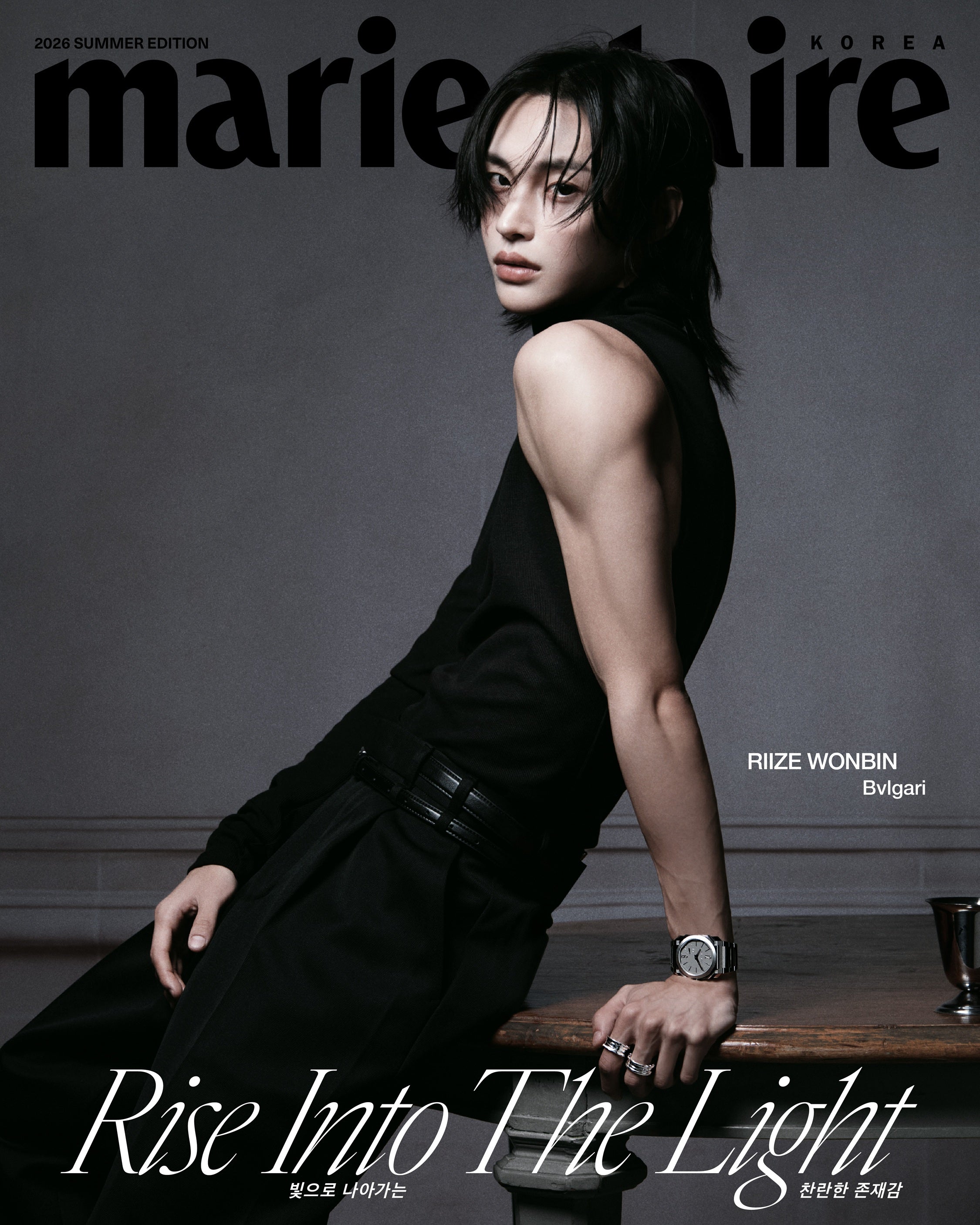 RIIZE 라이즈 - Best Kpop Store Baro7