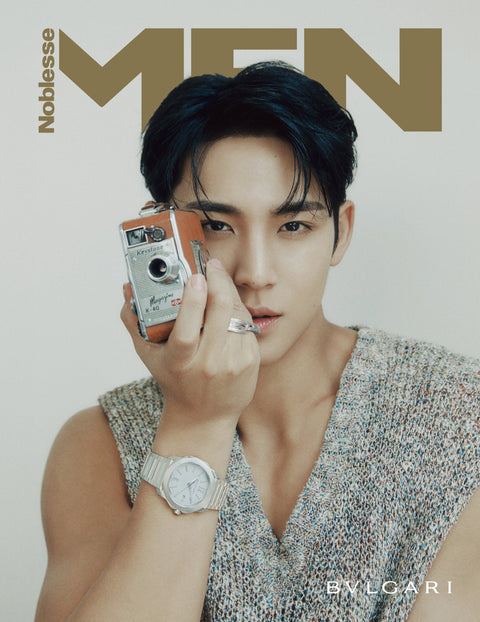 MEN NOBLESSE - [2024, July] - Cover : SEVENTEEN MINGYU - KPOPHERO