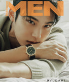 MEN NOBLESSE - [2024, July] - Cover : SEVENTEEN MINGYU - KPOPHERO