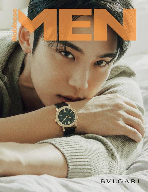 MEN NOBLESSE - [2024, July] - Cover : SEVENTEEN MINGYU - KPOPHERO