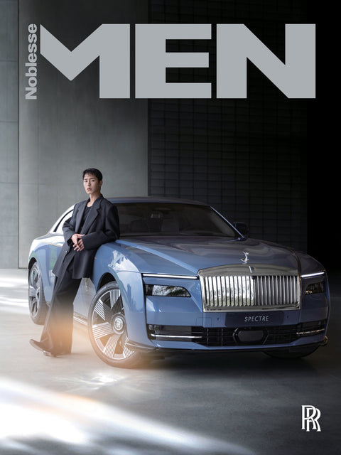 MEN Noblesse - [2024, November] - Cover : LEE JAE WOOK - Baro7 Best Kpop Store