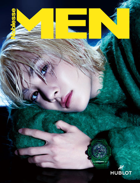 MEN Noblesse - [2024, September] - Cover : SEVENTEEN JEONGHAN - Barowave Best Kpop Store