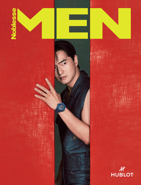 MEN Noblesse - [2025, August] - Cover : LEE JIN UK - Baro7 Best Kpop Store