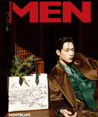 MEN Noblesse - [2025, December] - Cover : SEO KANG JUN - Baro7 Best Kpop Store