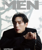 MEN Noblesse - [2025, December] - Cover : SEO KANG JUN - Baro7 Best Kpop Store