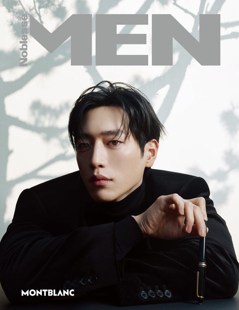 MEN Noblesse - [2025, December] - Cover : SEO KANG JUN - Baro7 Best Kpop Store