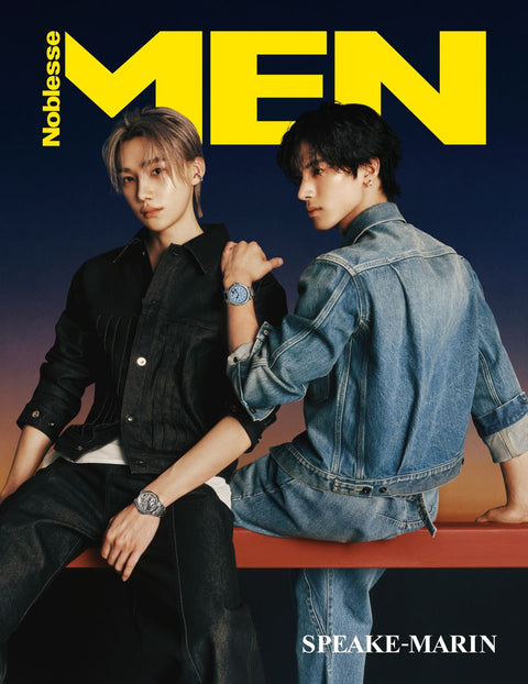 MEN Noblesse - [2025, January] - Cover : THE BOYZ NEW & ERIC - Baro7 Best Kpop Store