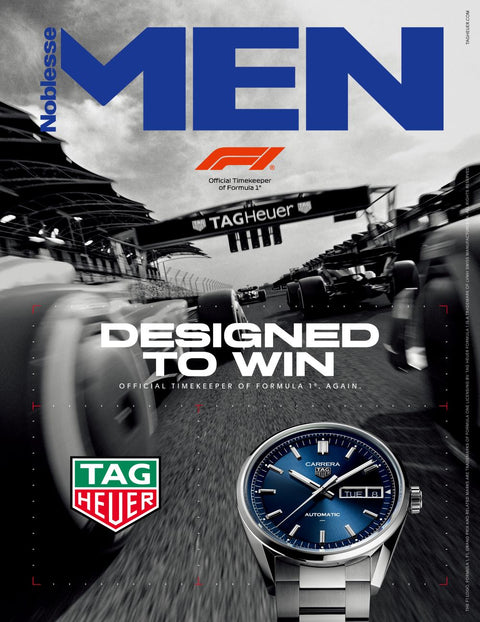 MEN Noblesse - [2025, July] - Baro7 Best Kpop Store