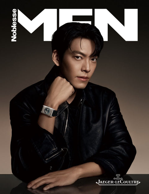 MEN Noblesse - [2025, June] - Cover : KIM WOO BIN - Baro7 Best Kpop Store