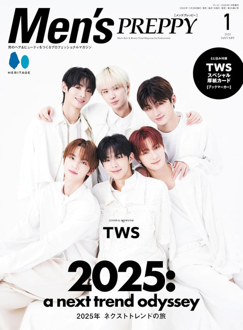 Men's PREPPY - [2025, January] - Cover TWS (Standard Issue) - Baro7 Best Kpop Store